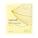 medicube Kojic Acid Turmeric Brightening Gel Mask 28g