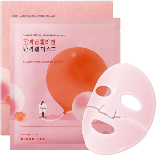 ROUND LAB Camellia Deep Collagen Firming Gel Mask - 34g Hover